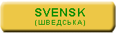 Svensk2