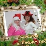 SABRINA (as Mrs Claus) & a FAIRY DIANA  at CR. PARTY