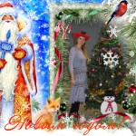 SANTA CLAUS & VALARY AT A CHRISTMAS TREE